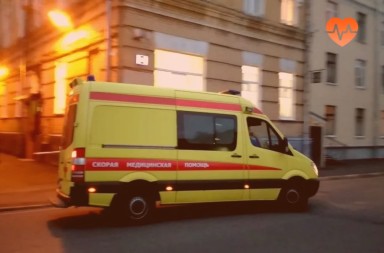 Наркологическая скорая в Черемхово